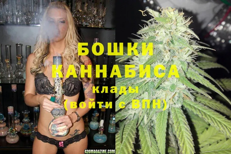 Конопля Ganja  блэк спрут рабочий сайт  Йошкар-Ола 